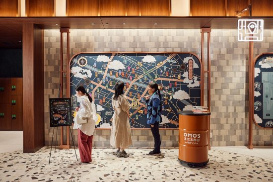 OMO5东京五反田