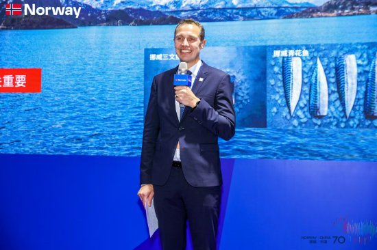 挪威海产局CEO Christian Chramer (中译：克里斯蒂安·克拉玛）