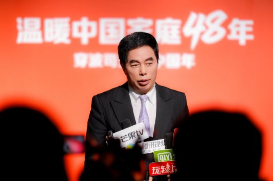 波司登品牌创始人、集团董事局主席兼总裁高德康先生致辞