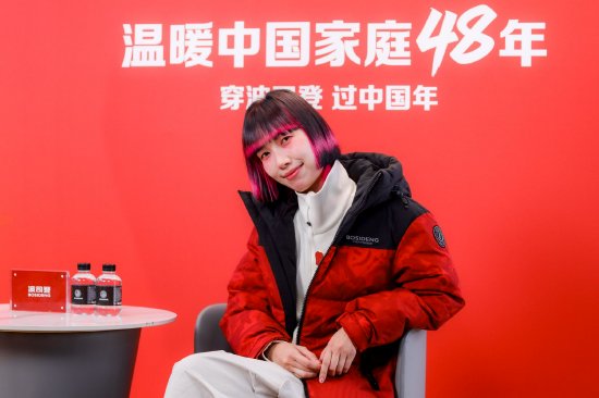 当代剪纸艺术家陈粉丸