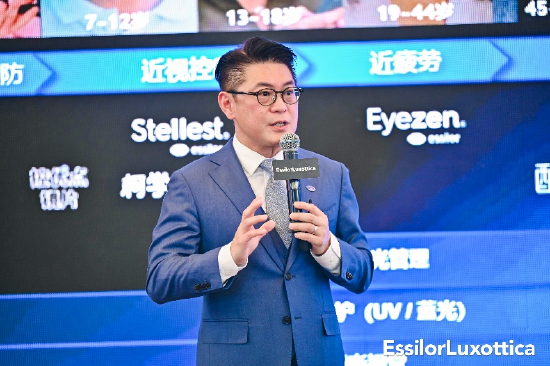 依视路陆逊梯卡大中华区专业视觉健康总裁林国樑分享集团参展亮点及行业洞察