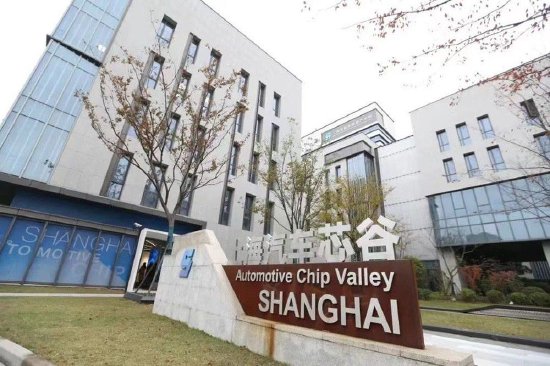 位于嘉定的上海汽车芯谷。上海嘉定 图