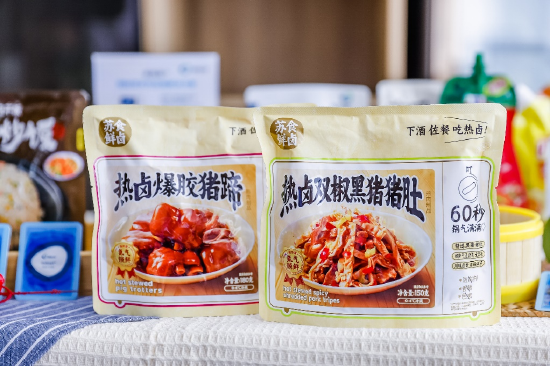 苏食肉品旗下“苏食鲜卤”战略产品