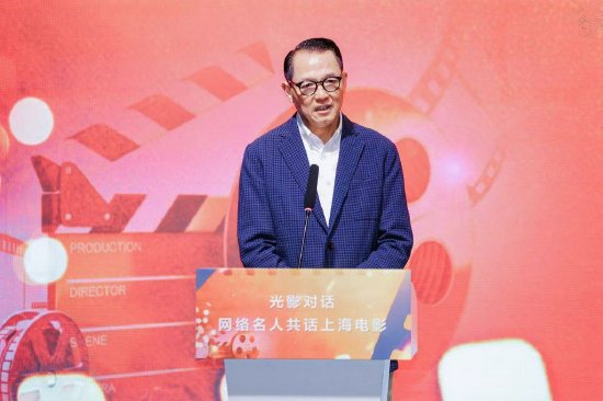 李义宝 账号“上海宝爷”