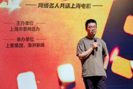 沈 醇 账号“1900影剧室”