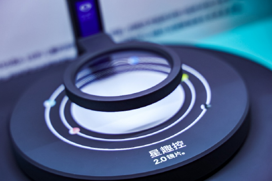 依视路®星趣控®2.0镜片创新升级,提升近视管理效果