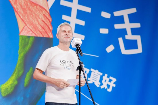 欧莱雅北亚总裁及中国首席执行官博万尚致辞