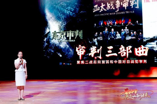 陈亦楠在现场