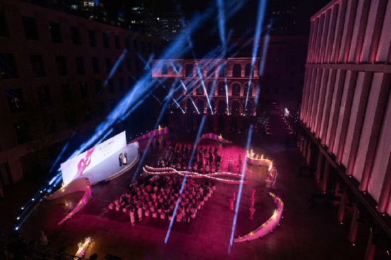 “聚力万千，星耀满天”2025年度粉红丝带公益点亮仪式