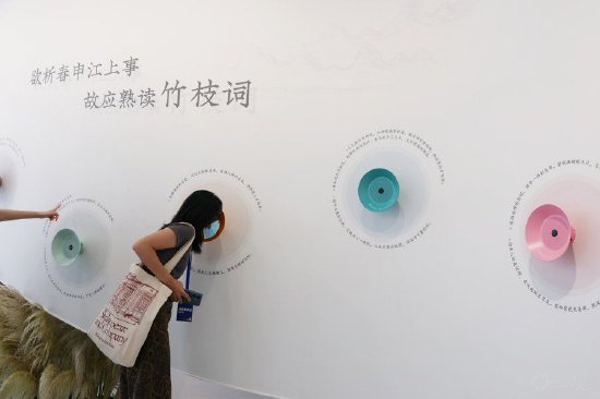 赖鑫琳 摄