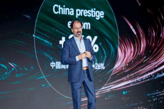 Give Back Beauty集团首席执行官 Patrizio Stella现场分享