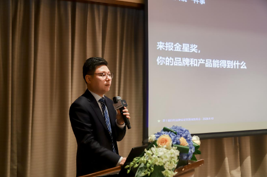 （亚东会展副总经理：罗刚）