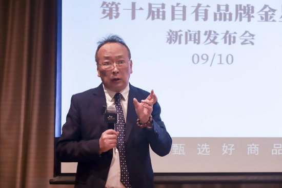 （金星奖组委会主席：何韻民）