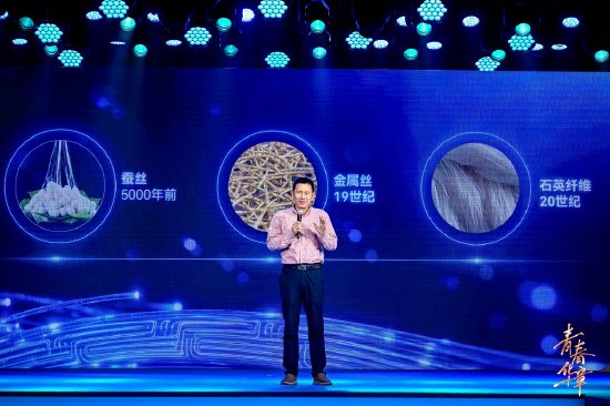 中国科学院院士、复旦大学校长助理、高分子科学家彭慧胜