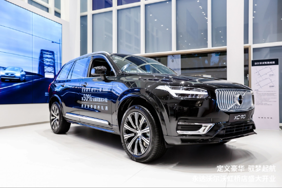 图注:沃尔沃XC90