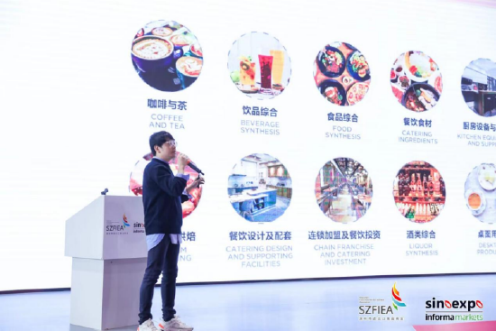 深圳市进出口食品商会秘书长 余杰颖
