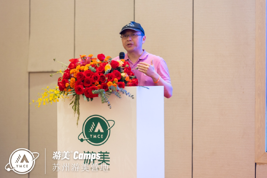麦淘亲子创始人 谢震