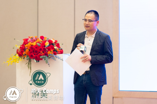 华侨城华东集团文旅发展中心总监 胡建伟