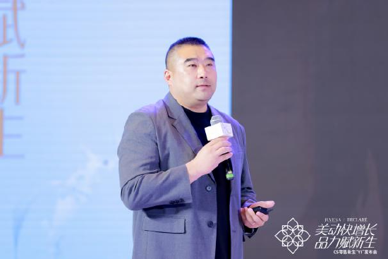 光合社创始人、零售实战专家 叶光先生