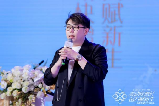 广州盈星公司品牌事业中心负责人 安藤先生