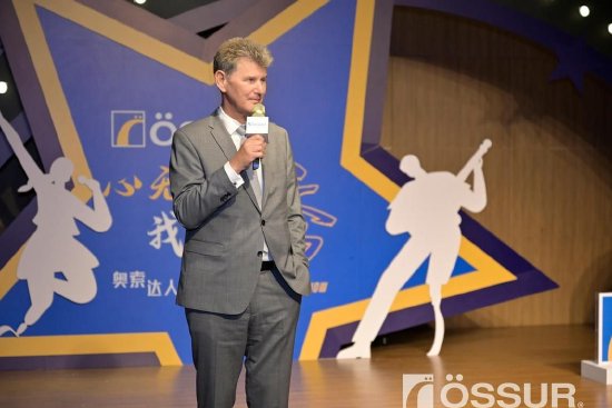 冰岛大使易卜雷Thorir Ibsen致辞