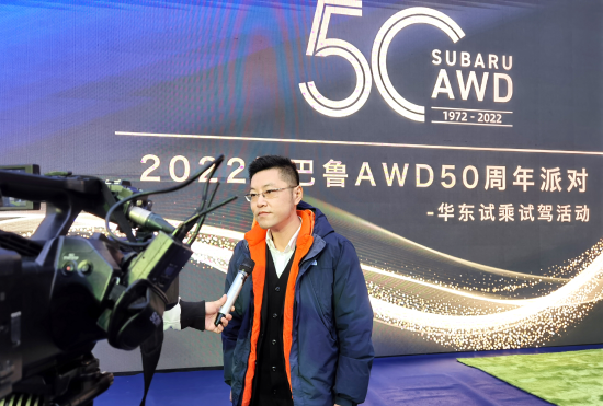 上海安吉斯鸿汽车销售服务有限公司 副总经理:李贺