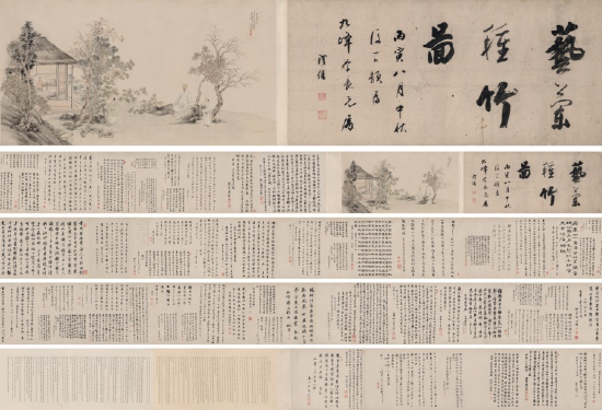 ����緡��º��١���ͬ�顢Ҧؾ���ڼ��⣬���߻� Ϊ��ҽ��֮���� ��������ͼ��ӽ����������ʮ��λǬ������ī����10��Ԫ���ģ�345��Ԫ�ɽ�