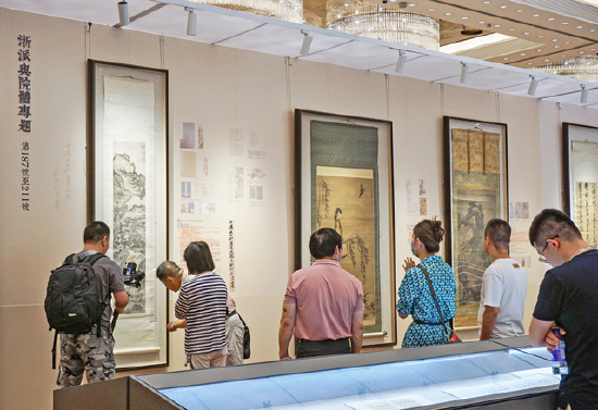 ��һ���º�� ��ʮ����Ϊ�Թ����� ���ɸ���ͼ���Ŵ�ǧ�ɲأ�������۲���Ϊ�漣��350��Ԫ���ģ�609.5��Ԫ�ɽ����������Ǭ ����ϲȵͼ��������֮Ժ���������㽭ɽˮ��100��Ԫ���ģ�184��Ԫ�ɽ�