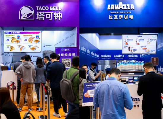 消费者体验Lavazza拉瓦萨和塔可钟（Taco Bell）风味
