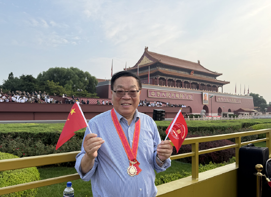 华东师范大学国际航运物流研究院院长包起帆在纪念大会现场