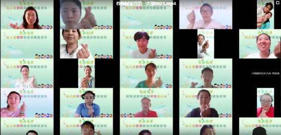 点亮幼儿暑期生活 沪上携手三地的“童声无界”援边共读活动正式启动