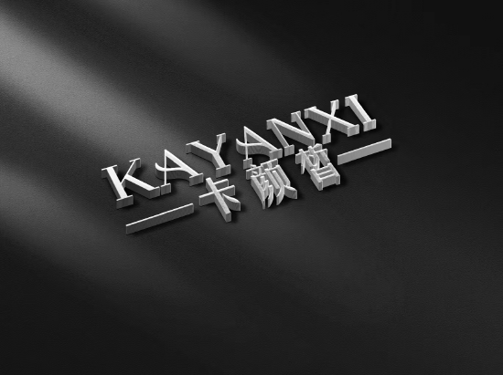 品牌注册LOGO