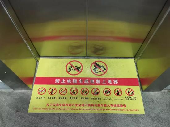 禁止电瓶车进电梯 虹口一小区安装智能识别系统