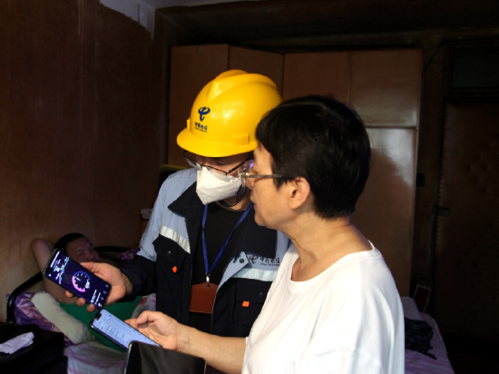 上海电信面向全市个人与家庭客户,免费提供有线宽带及无线Wi-Fi测速服务