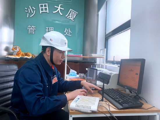 政企客户通信需求,电信一周七天全服务