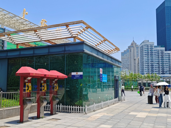 建行科技金融临港服务方案发布会暨战略合作签约仪式成功举办