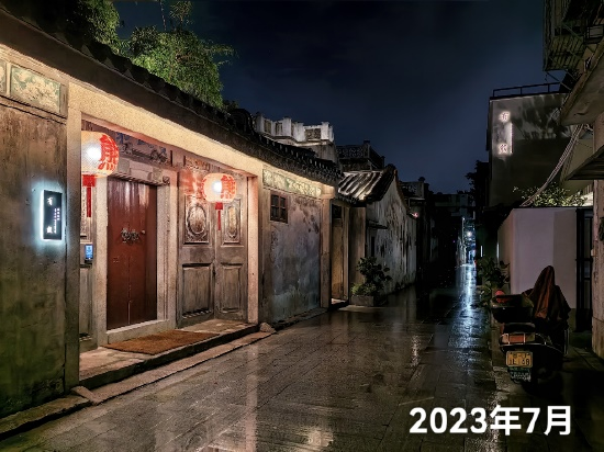 下东平路沿街更新前后