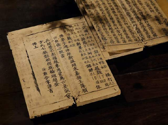 ��������ѫ��Ը�����������صȿ���������������۶ྭ���������ɽ��ۣ�195.5��Ԫ