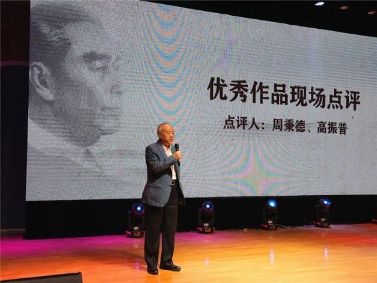 ▲周秉德和高振普将军点评