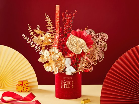 年节花摆件