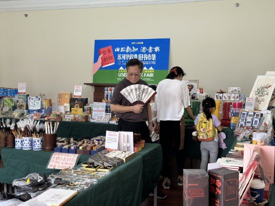 现场集结近700种文创产品。