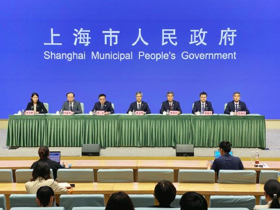 　　8月27日，上海市政府召开新闻发布会，《虹桥国际中央商务区建设“十五五”规划》正式发布。 澎湃新闻记者 俞凯 摄
