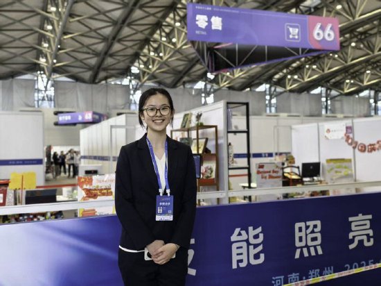 黎彦祎参加2025年第三届全国职业技能大赛。