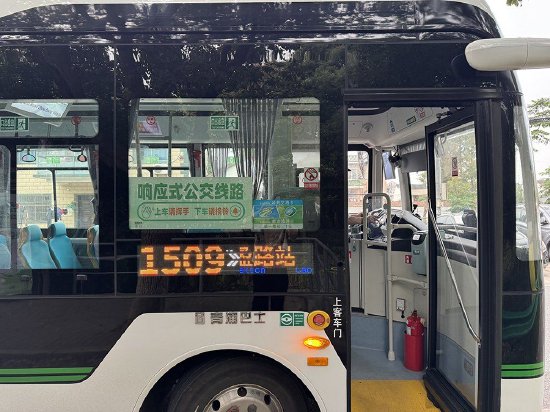 2026年10月18日起，1509路试点实施“响应式公交”出行服务。澎湃新闻记者 徐亦嘉 图