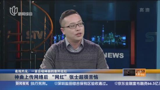 金承志:2012年,张士超还是单身,和一个姑娘出去了.