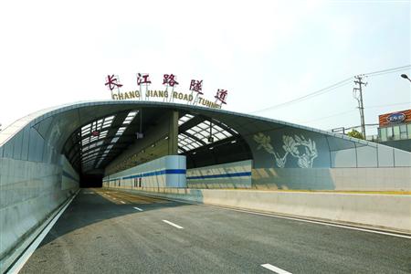 西气东输长江隧道图片