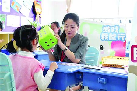 上海小学招聘_年薪12万起 上海远东学校招聘若干名教师(3)