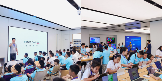 图 师生在晶耀前滩华为授权体验店听讲并体验