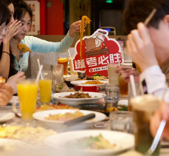 “逢考必胜”主题大餐