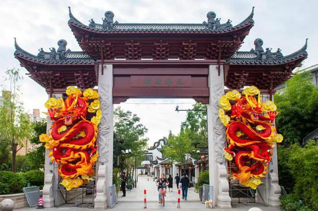 隐藏在闹市中的三林老街 慢慢品味它的文化底蕴_新浪上海_新浪网